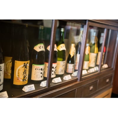 賀茂泉 蔵元直送　のみくらべ2本セット