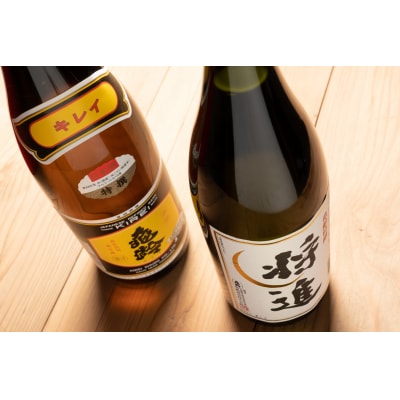 亀齢酒造 吟醸酒「将進」・純米酒「特撰」