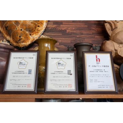 広島産　冷凍かき(窒素凍結)食べ比べセット