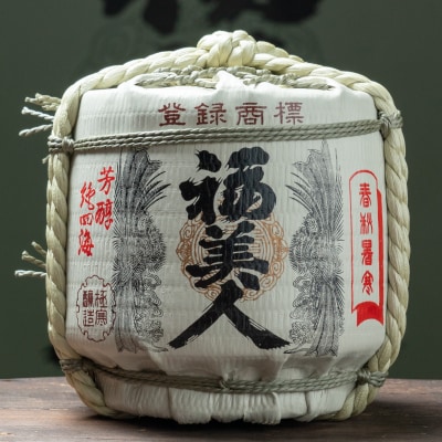 福美人　1.8L菰冠樽