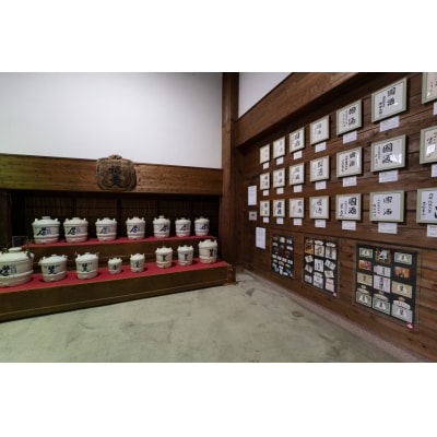 福美人　1.8L菰冠樽