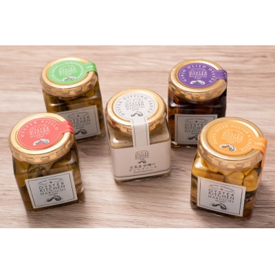 広島安芸津産　牡蠣オイル漬け 小瓶5種セット