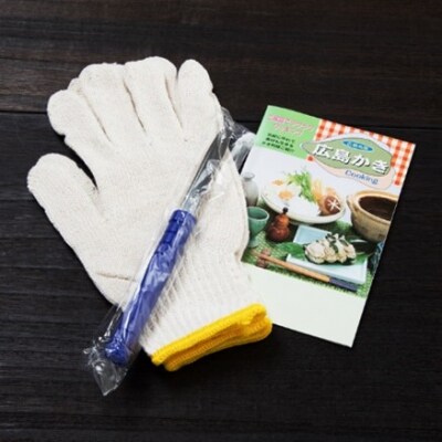 広島安芸津産　生牡蠣むき身500g .殻付き牡蠣10個セット