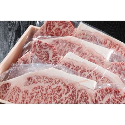 黒瀬牛 ステーキ用　180g×4枚【配達不可:北海道・沖縄・離島】