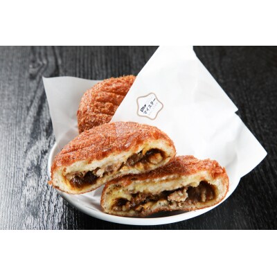 お肉屋さんがつくった和牛カレーパンとガリバタカレーパン6個セット