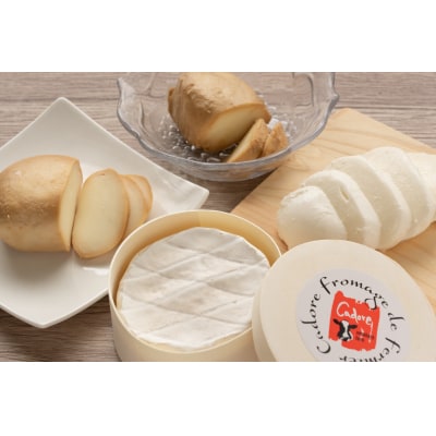 カドーレ自家製チーズ詰め合わせ