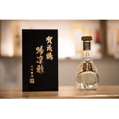 大吟醸 賀茂鶴 吟凛雅　クリスタル硝子瓶入