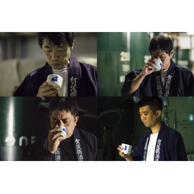 大吟醸 賀茂鶴 吟凛雅　クリスタル硝子瓶入