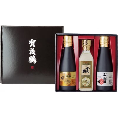 賀茂鶴プレミアムセット【大吟醸・純米大吟醸　贅沢飲み比べ】