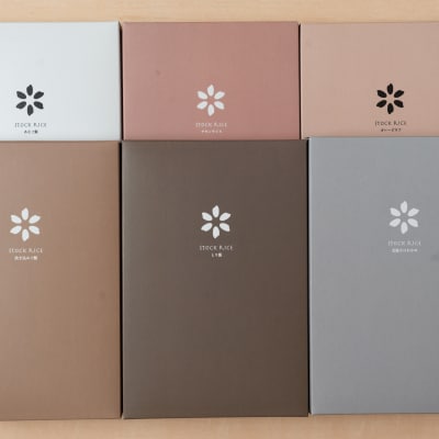 非常食　長期保存可能なストックライスギフトセット200g×6種類