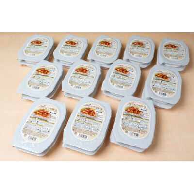 非常食　【長期保存可能】ストックライス　あなご飯　200g×24個