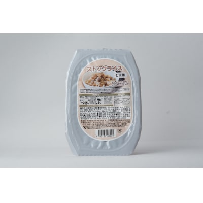 非常食　【長期保存可能】ストックライスとり飯　200g×24個