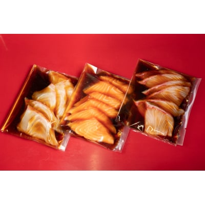 【生で届く】瀬戸内広島の魚屋が仕込む漬け丼3種×1セット480g