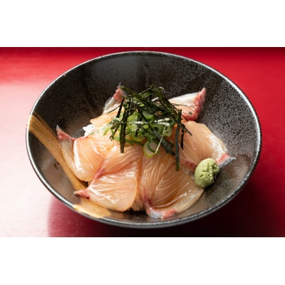 【生で届く】瀬戸内広島の魚屋が仕込む漬け丼3種×1セット480g