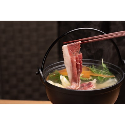 ジビエ　栄肉　猪鹿しゃぶしゃぶ食べ比べセット