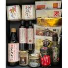 ギフト　贈り物　東広島のごはんが進む食品詰合せ