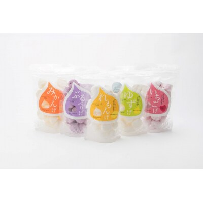 とびしま詰め合わせセットB(れもんげなど9種)