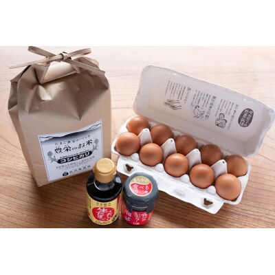 豊栄米付き 広島へそ丼セット