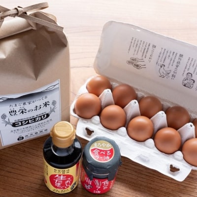 豊栄米付き 広島へそ丼セット