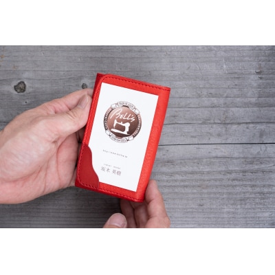 広島ジビエレザー　東広島産天然鹿革　本革名刺入れ　カード入れにもおすすめ　【03レッド】