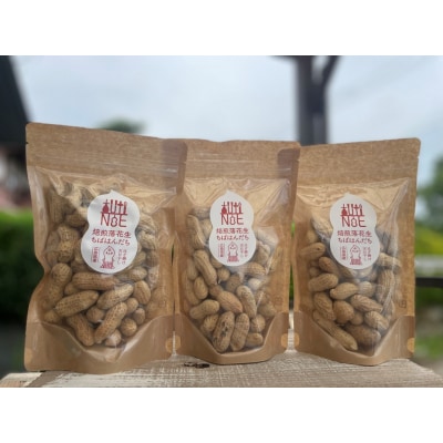 AOEACAX@Ԑ@΂͂񂾂@100g×3@TUTITONE@t