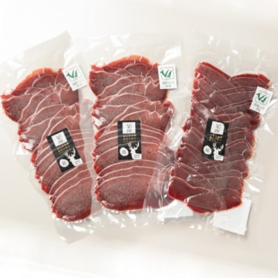 ジビエ　栄肉　鹿しゃぶしゃぶお試しセット