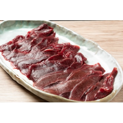 ジビエ　栄肉　鹿しゃぶしゃぶお試しセット