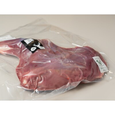 栄肉　スペシャルBBQ骨付き鹿肉