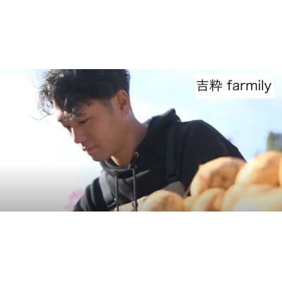 【先行受付商品】安芸津　赤土じゃがいも　5kg【配送時期:6月上旬～8月上旬/11月下旬～1月上旬】