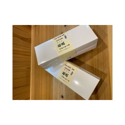 杜氏バターケーキ　柄酒造　大吟醸酒粕使用　5個×2箱セット