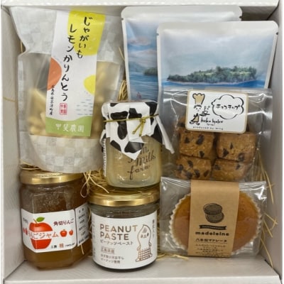 ギフト　贈り物　東広島銘菓詰合せ(ジャムや洋菓子など7種)