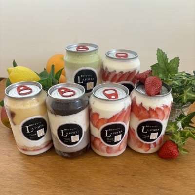 ドルチェ缶(苺、ティラミス、カスタード&ホイップ、抹茶あずきクリーム)　6本セット