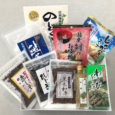 バラエティセット(ふりかけ、お茶漬け、お吸い物等)