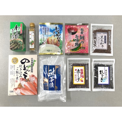 バラエティセット(ふりかけ、お茶漬け、お吸い物等)