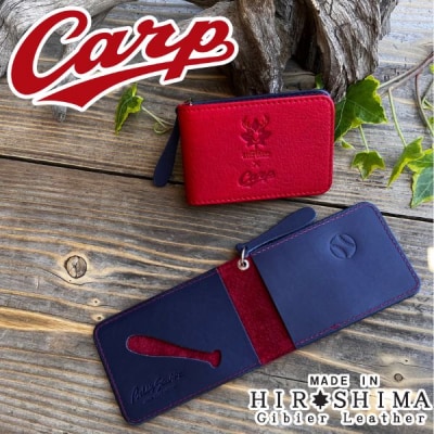 【広島ジビエレザー×広島東洋カープ】東広島産天然鹿革　二つ折りパスケース