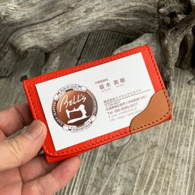 【広島ドラゴンフライズ×ベルズスクエア】コラボ　東広島産鹿革使用　名刺入れ