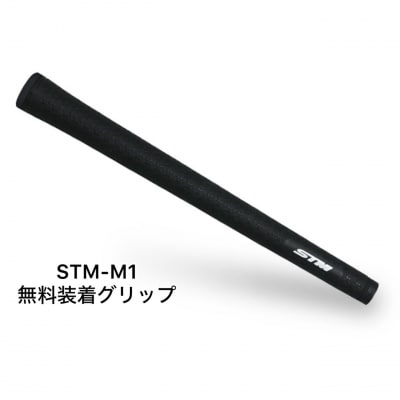 グラファイトデザイン　TOUR　ADシリーズ　各メーカースリーブ付き　ゴルフシャフト