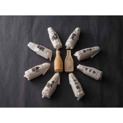 瓶最中(8本)酒まんじゅう(10個)セット