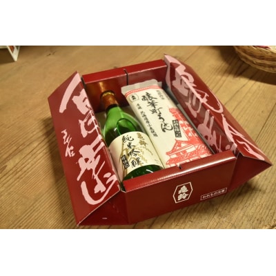 亀齢酒造「純米吟醸吟仕込」と「醸華町うどん(乾麺)」詰め合わせ