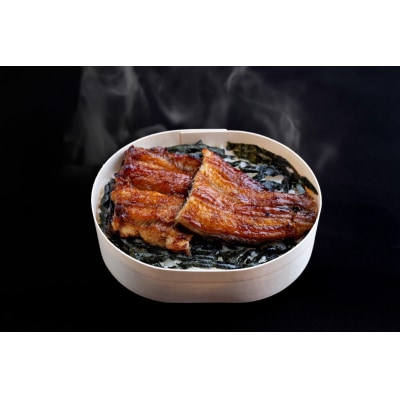 冷凍　うなぎわっぱめし　上(300g)