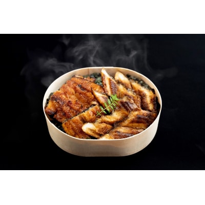 冷凍　うなぎとあなごのあいもりわっぱめし　特上(340g)