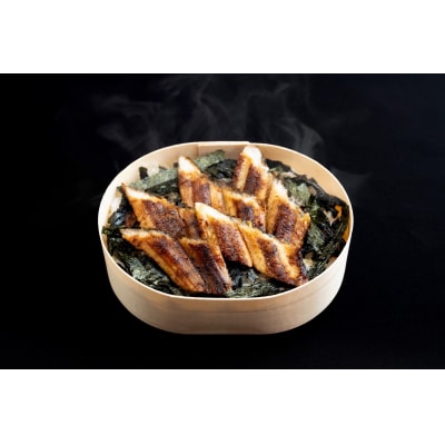 冷凍　焼あなごわっぱめし　上(300g)