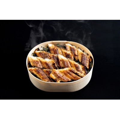 冷凍　焼あなごわっぱめし　特上(340g)