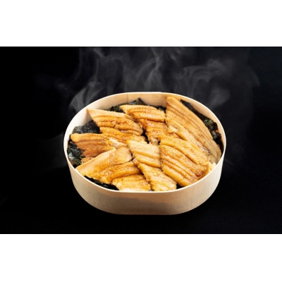 冷凍　煮あなごのわっぱめし　特上(340g)