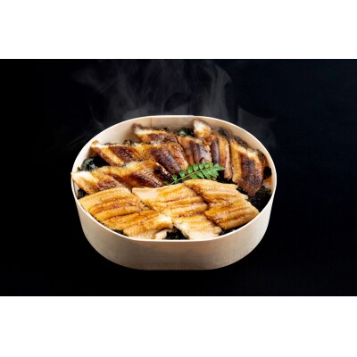 冷凍　焼あなごと煮あなごのあいもりわっぱめし　特上(340g)