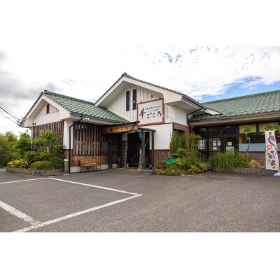 冷凍　安芸津産たこ備長炭焼　50g×4袋