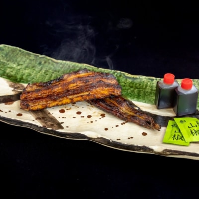 冷凍　あなごの蒲焼　100g×2袋