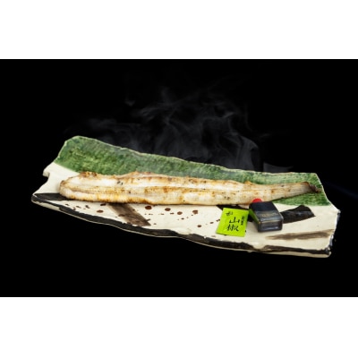 冷凍　あなごの白焼　100g×2袋