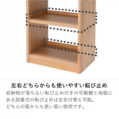 学習デスク(フィーロ オープンワゴン)