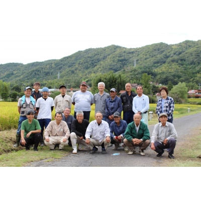 黒大豆(黒招福) 750g×3袋